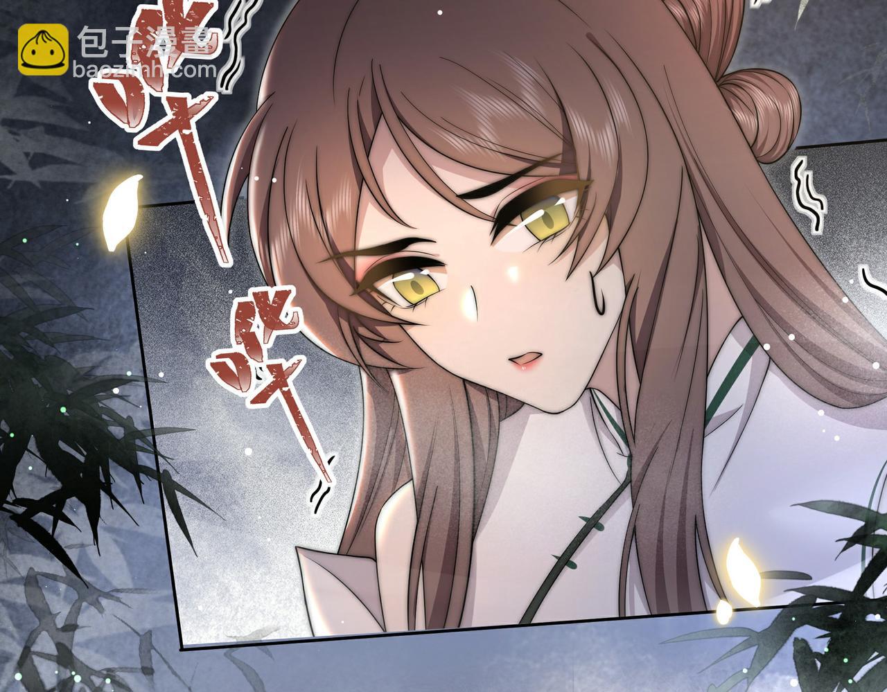 第33话 救&ldquo;妻&rdquo;心切！(1/3)-第34话