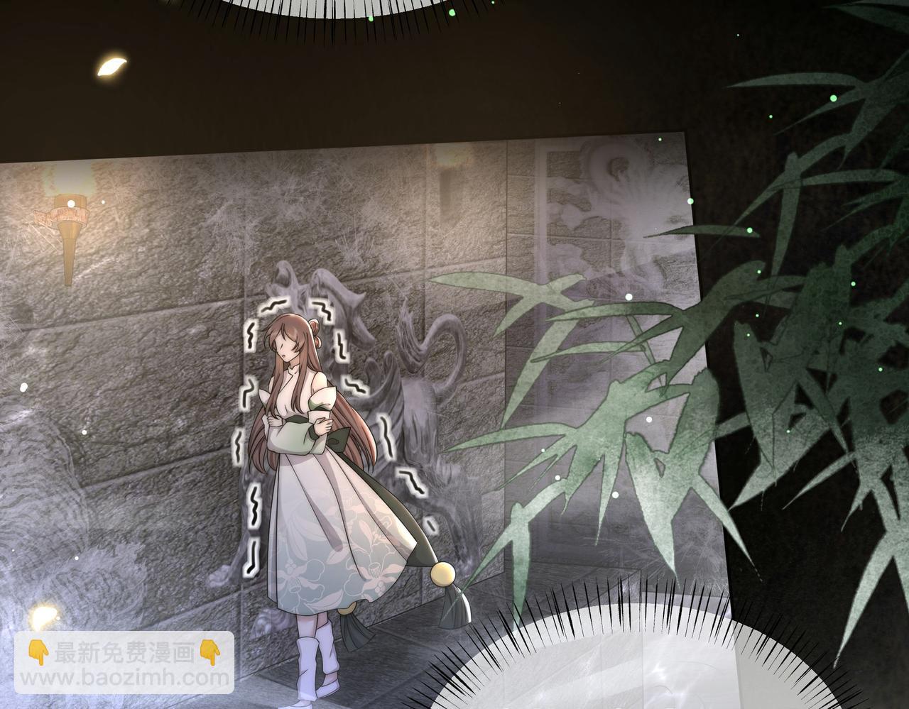 第33话 救&ldquo;妻&rdquo;心切！(1/3)-第34话