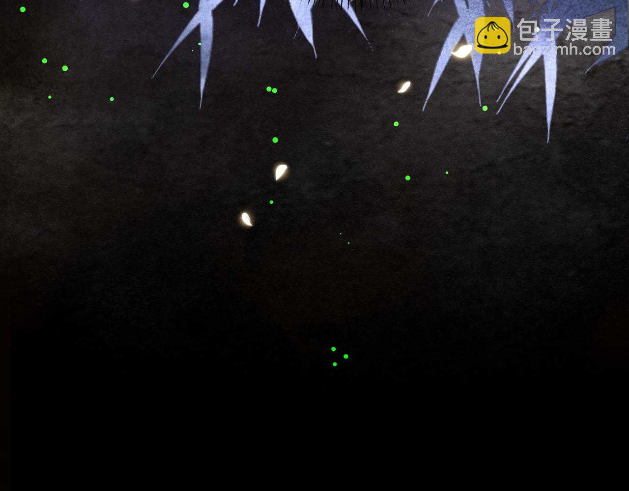 第33话 救&ldquo;妻&rdquo;心切！(1/3)-第34话