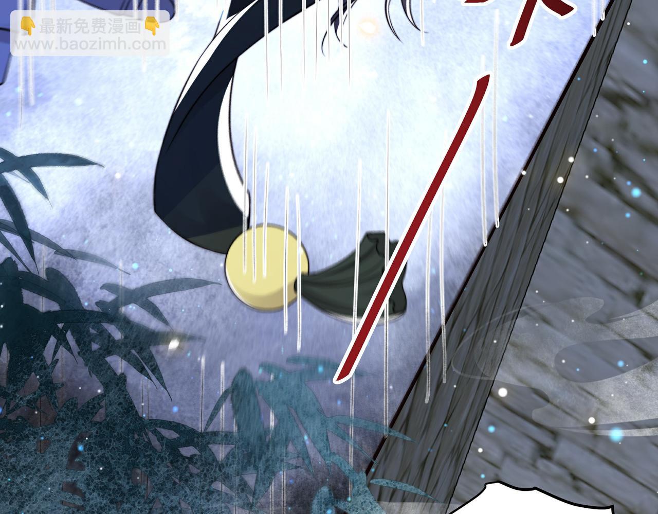 第33话 救&ldquo;妻&rdquo;心切！(1/3)-第34话