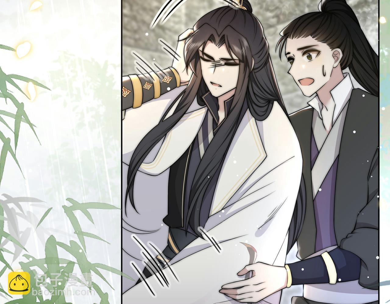 第33话 救&ldquo;妻&rdquo;心切！(1/3)-第34话