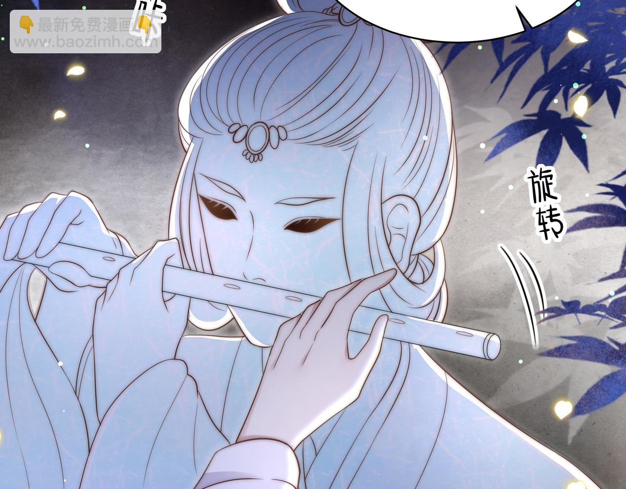 第35话 抛下萧乾？！(1/3)-第36话