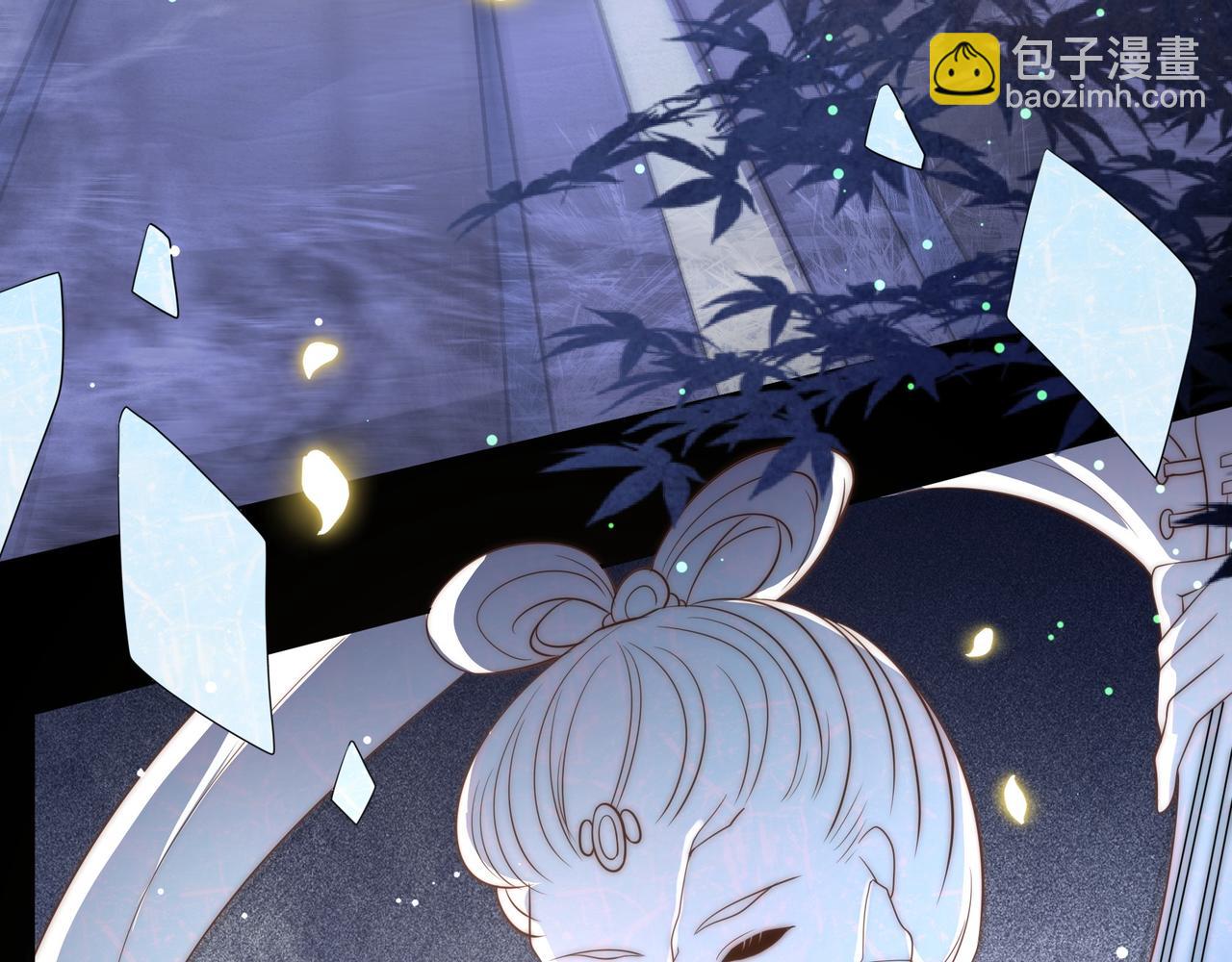 第35话 抛下萧乾？！(1/3)-第36话