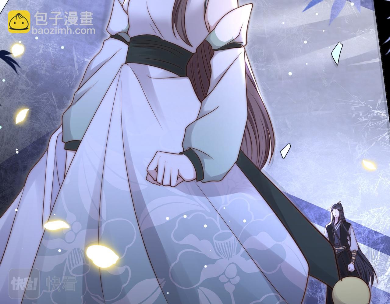 第35话 抛下萧乾？！(1/3)-第36话