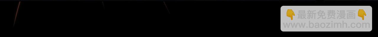 第35话 抛下萧乾？！(1/3)-第36话