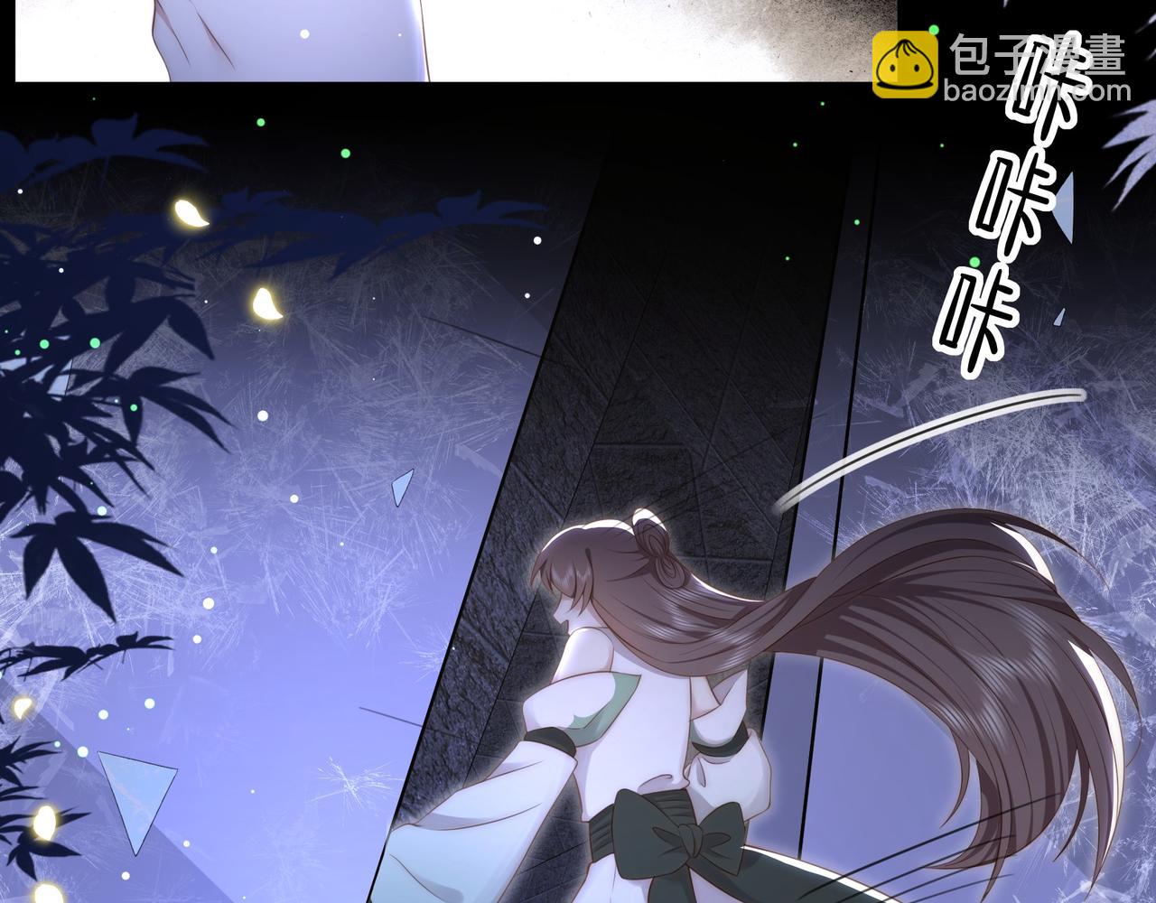 第35话 抛下萧乾？！(1/3)-第36话