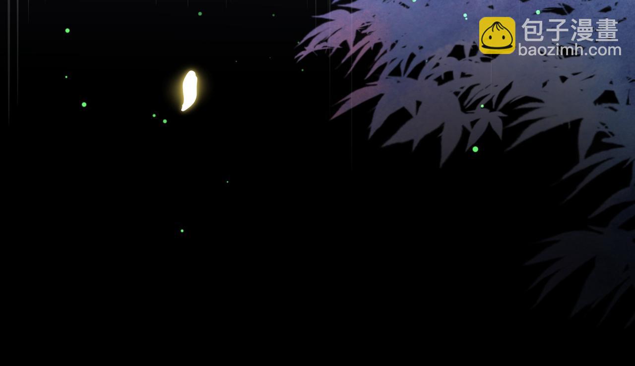 第35话 抛下萧乾？！(1/3)-第36话