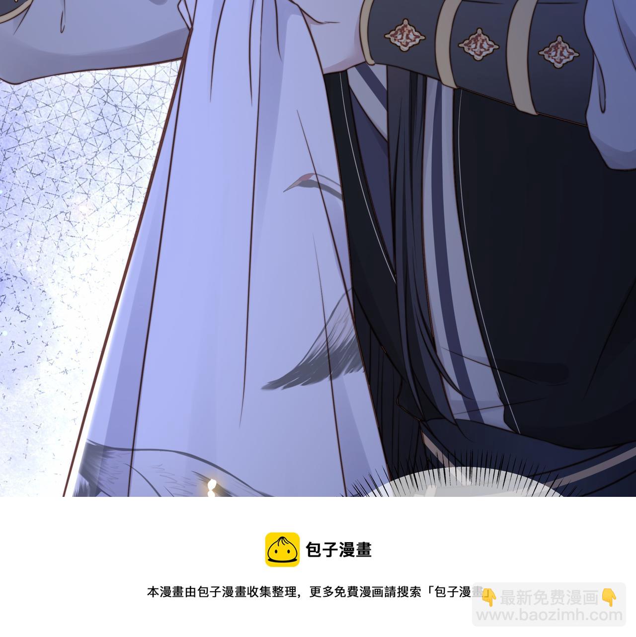 第35话 抛下萧乾？！(1/3)-第36话