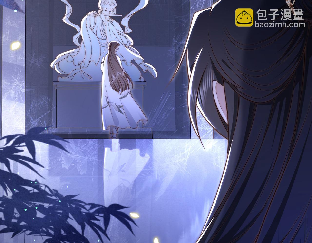 第35话 抛下萧乾？！(1/3)-第36话