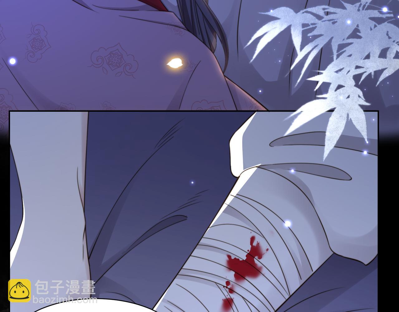 孤王寡女 - 第39话 夜逗~(1/2) - 2