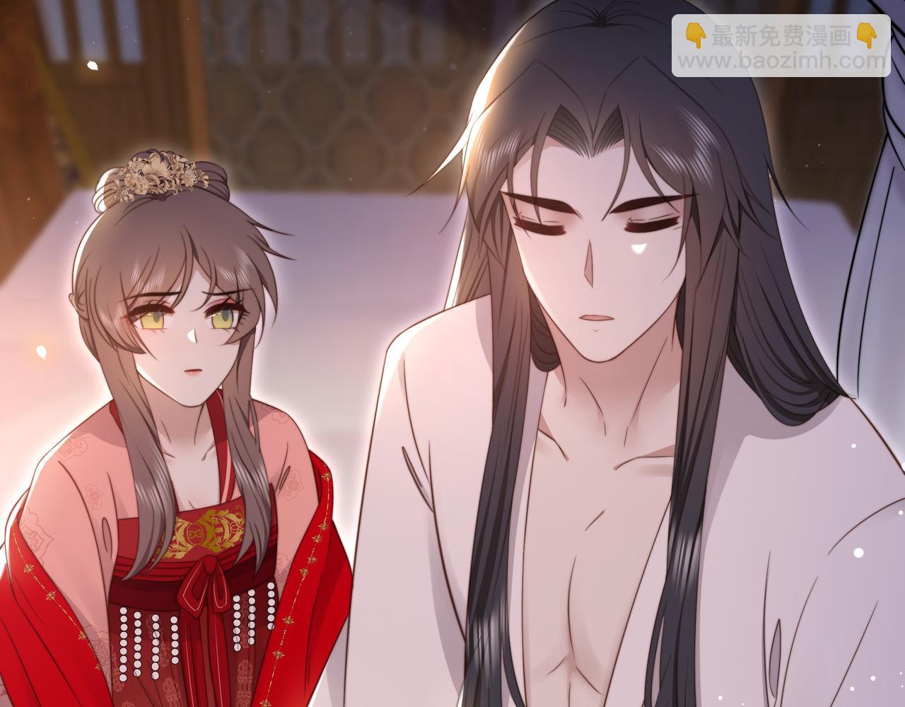 孤王寡女 - 第39话 夜逗~(1/2) - 5