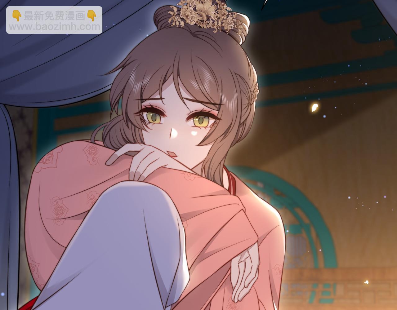 孤王寡女 - 第39话 夜逗~(1/2) - 6