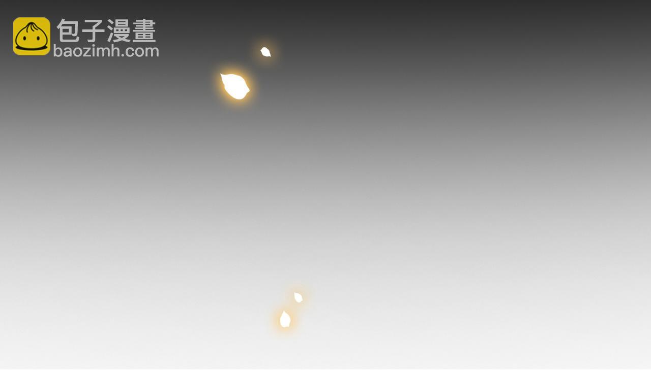 孤王寡女 - 第41话 水下渡气吻(2/3) - 6