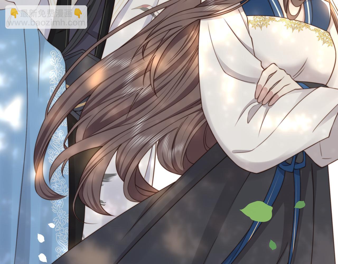 孤王寡女 - 第41话 水下渡气吻(1/3) - 6