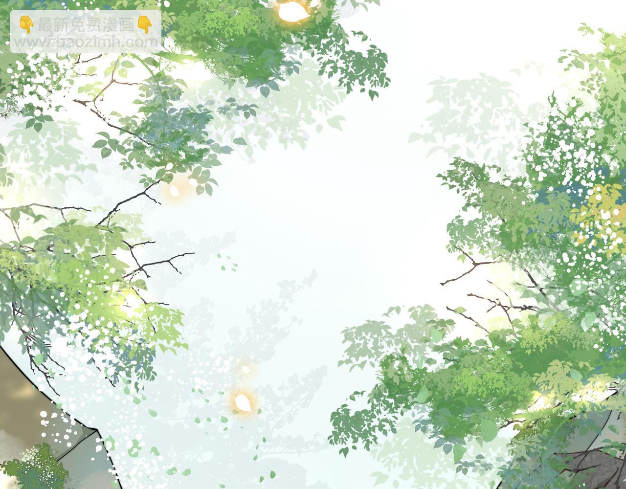 孤王寡女 - 第41话 水下渡气吻(1/3) - 6