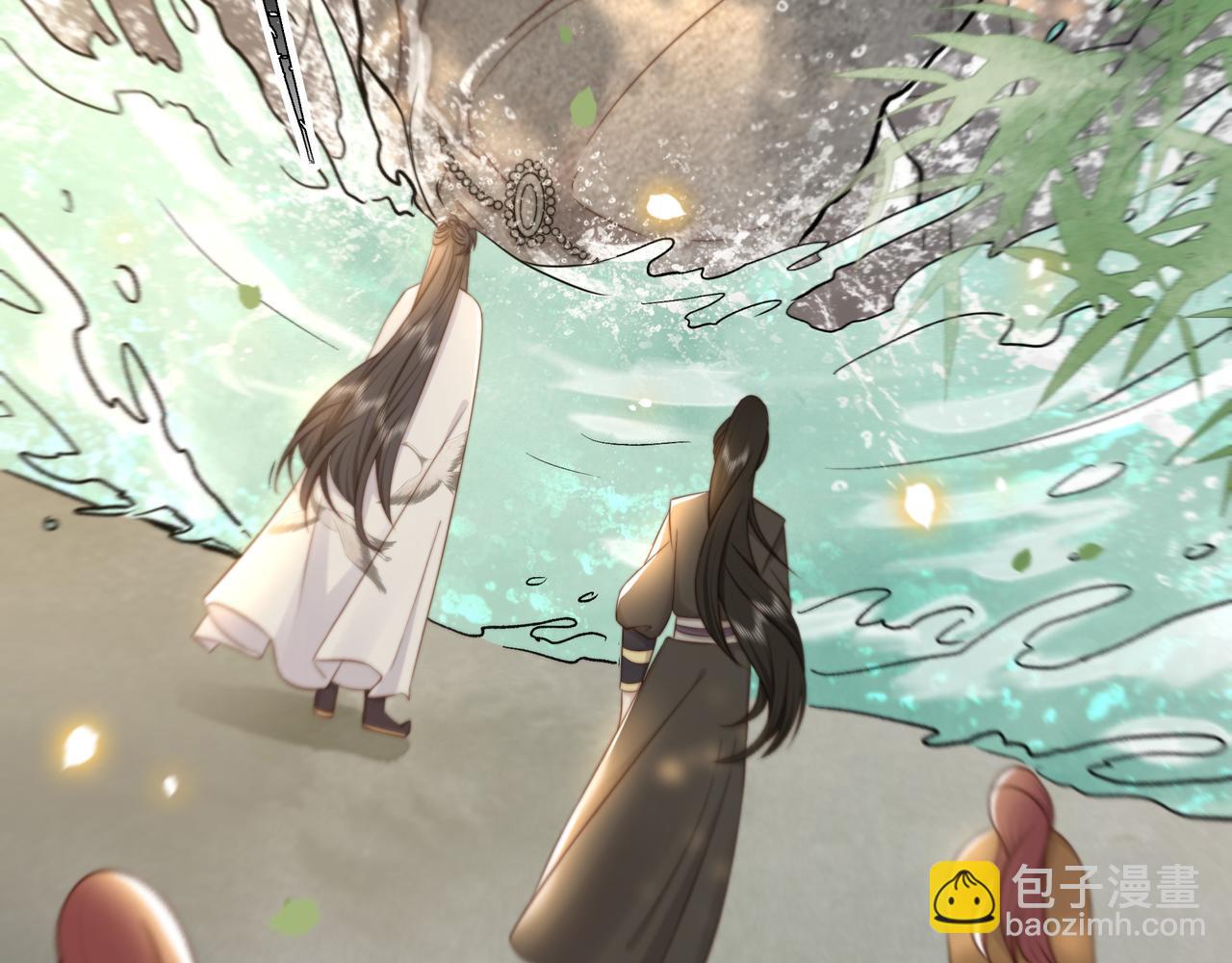 孤王寡女 - 第41话 水下渡气吻(2/3) - 7