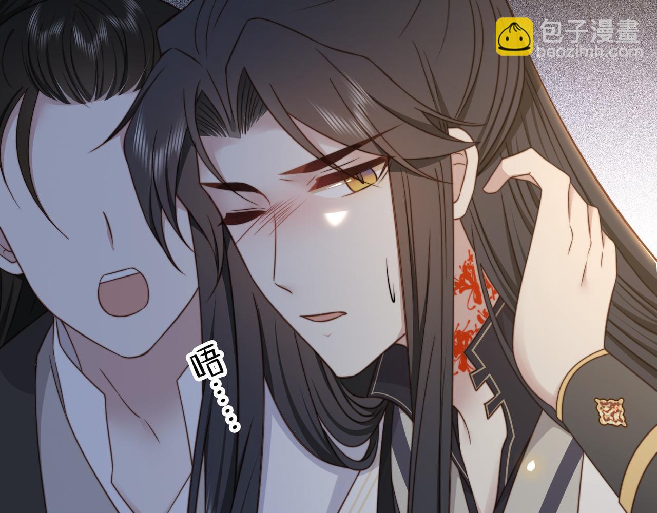 孤王寡女 - 第41话 水下渡气吻(2/3) - 4