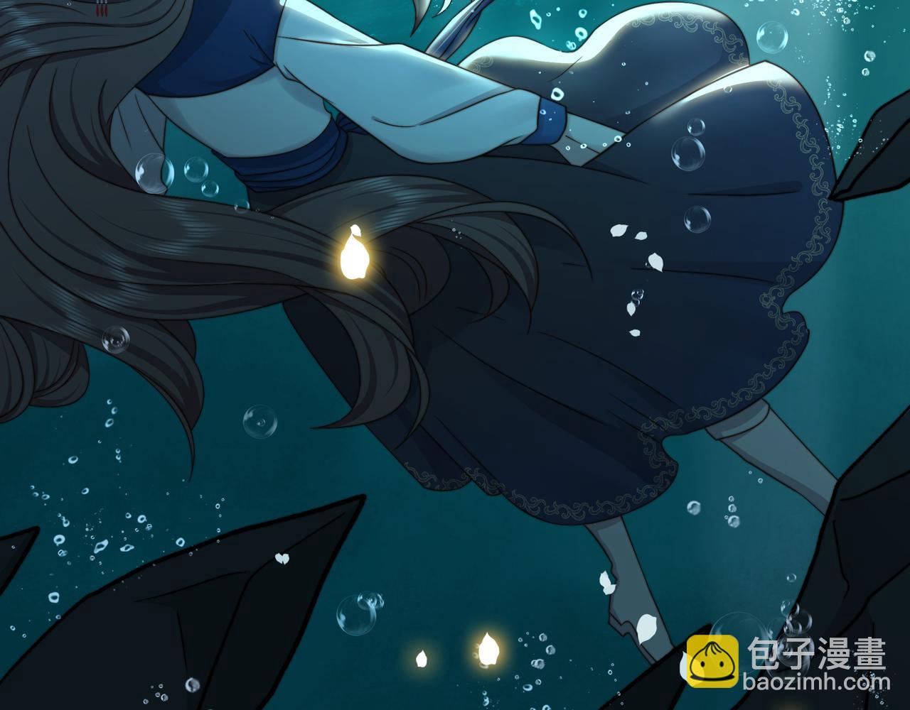 孤王寡女 - 第41话 水下渡气吻(2/3) - 2