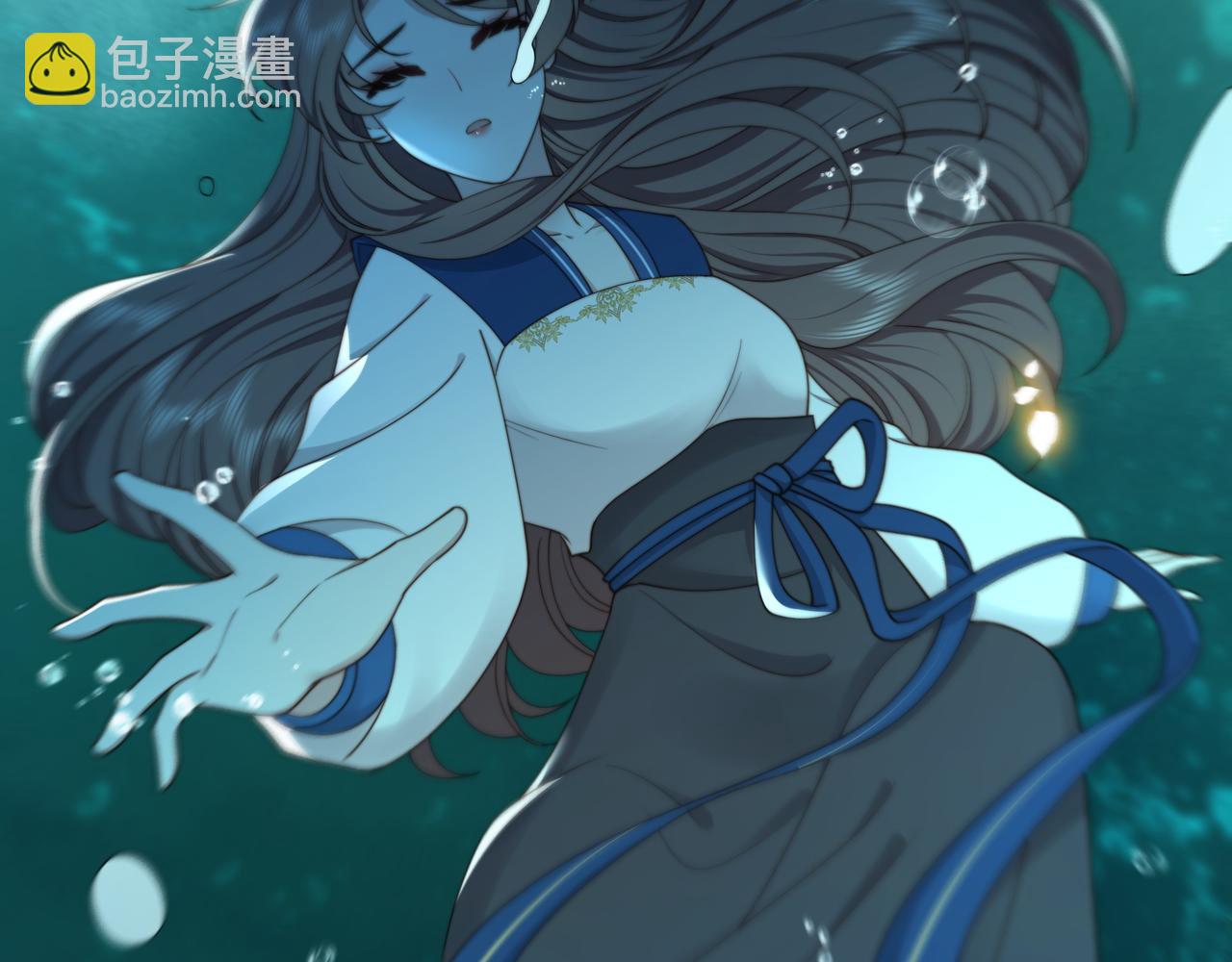 孤王寡女 - 第41话 水下渡气吻(2/3) - 6