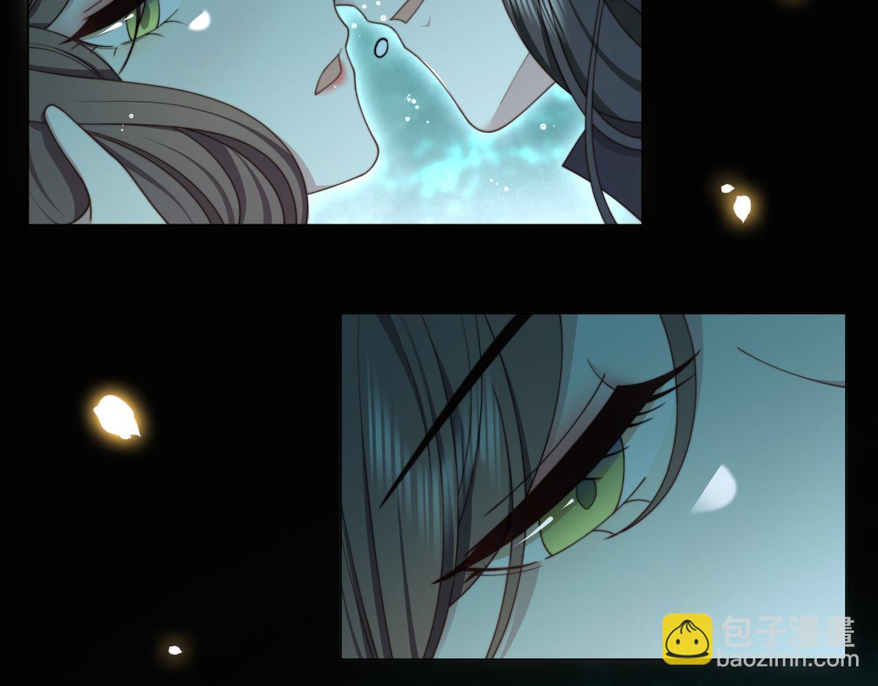 孤王寡女 - 第41话 水下渡气吻(2/3) - 2