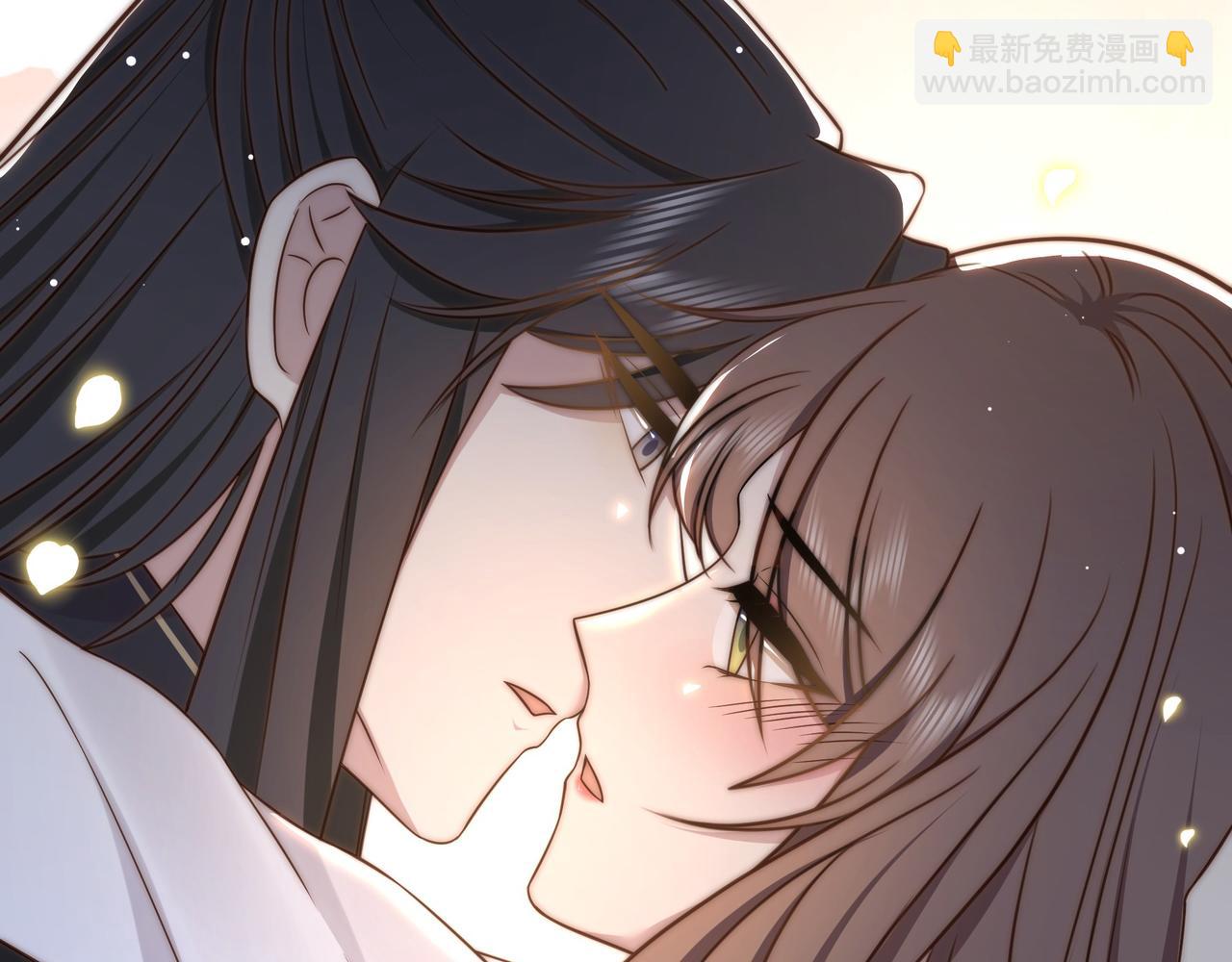 孤王寡女 - 第43话 他勾引我！(1/2) - 6