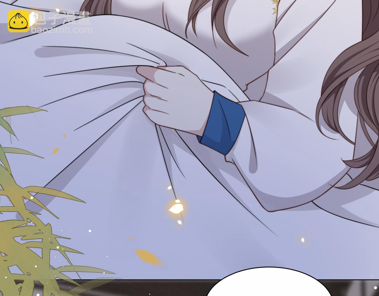 孤王寡女 - 第43话 他勾引我！(2/2) - 2