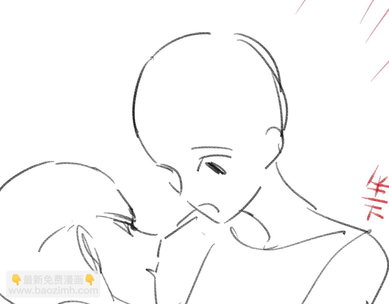 孤王寡女 - 第43话 他勾引我！(2/2) - 4