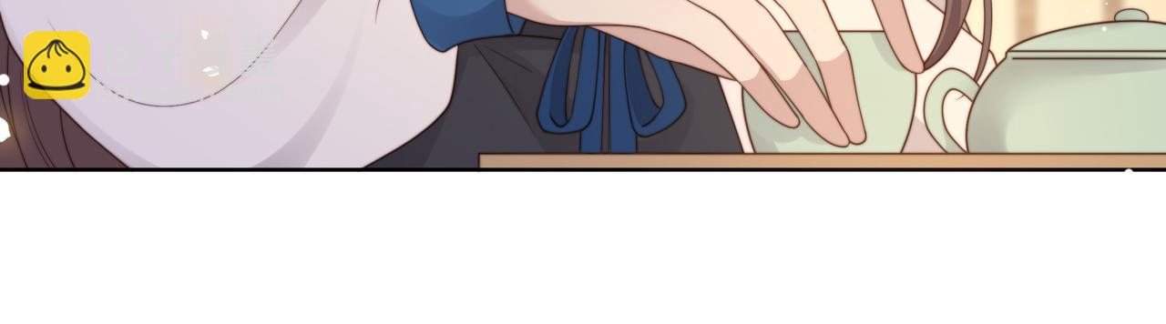 孤王寡女 - 第47话 太子驾到！(2/3) - 4