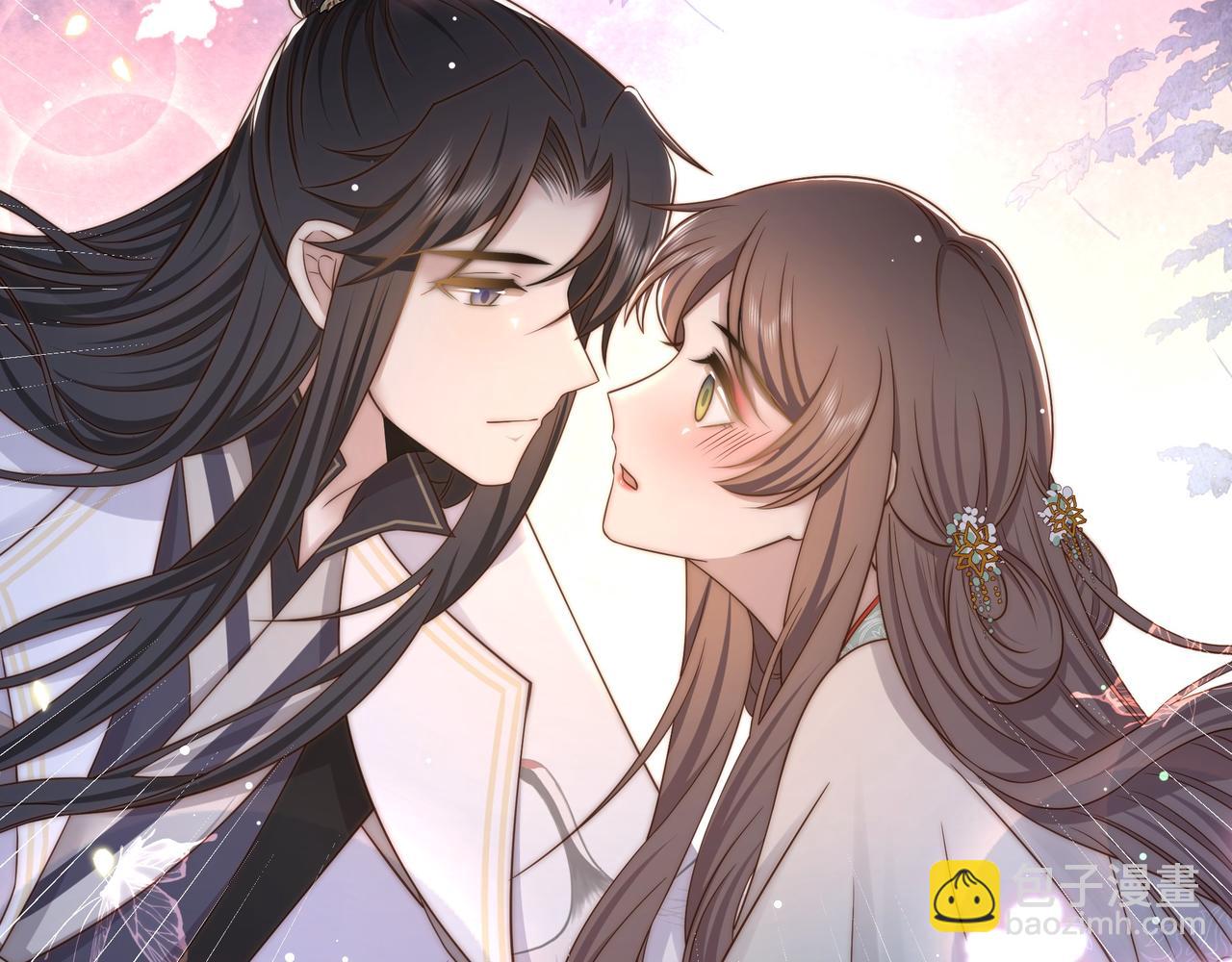 孤王寡女 - 第51话 假戏真做？(1/3) - 5