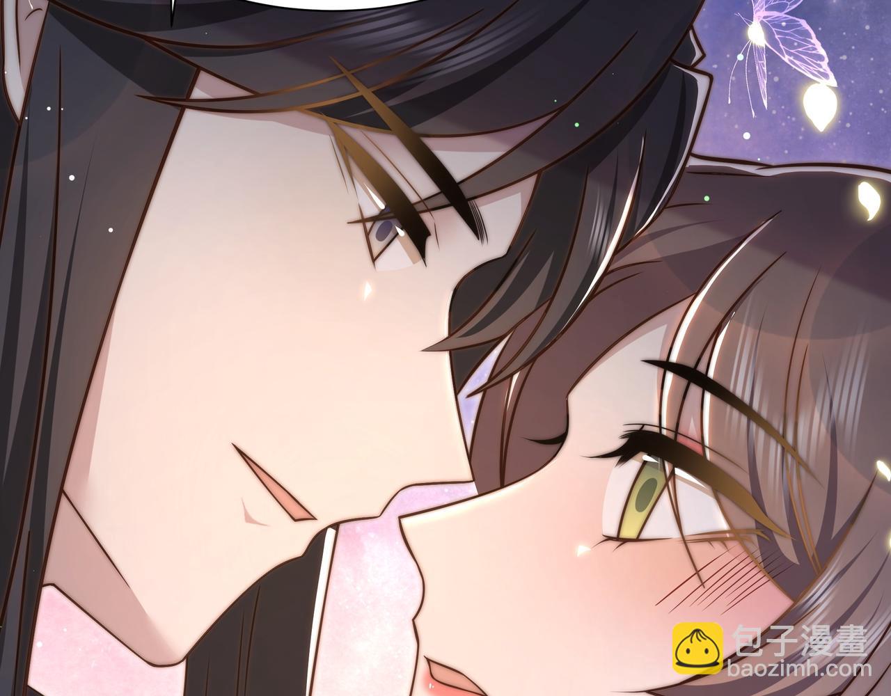 孤王寡女 - 第51话 假戏真做？(1/3) - 7