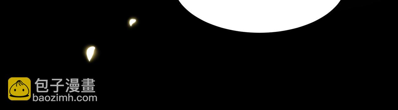 孤王寡女 - 第51话 假戏真做？(1/3) - 3