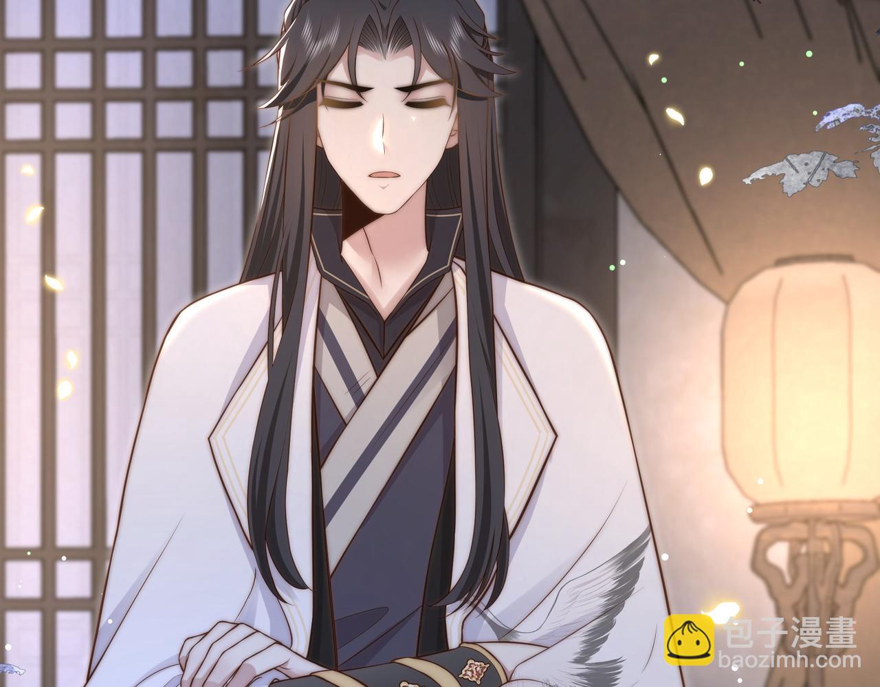 孤王寡女 - 第51话 假戏真做？(1/3) - 2