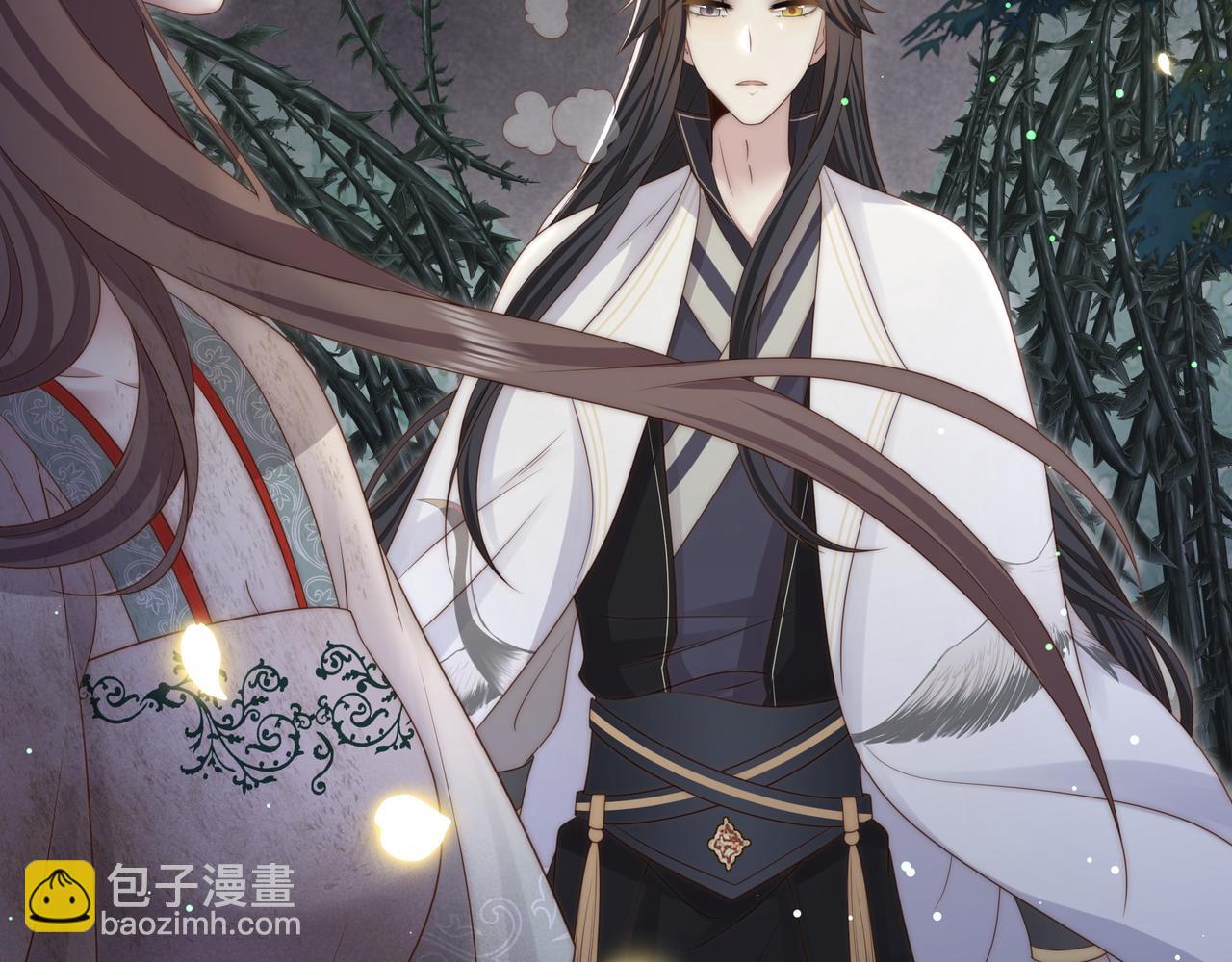 第53话 请我入瓮！(1/3)-第54话