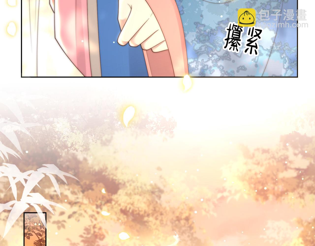 第55话 同胞姐妹！？(1/3)-第56话