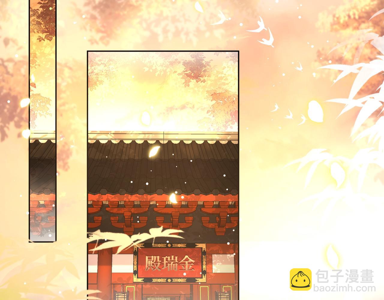 第55话 同胞姐妹！？(1/3)-第56话