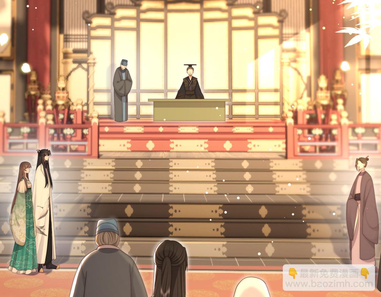 第55话 同胞姐妹！？(1/3)-第56话