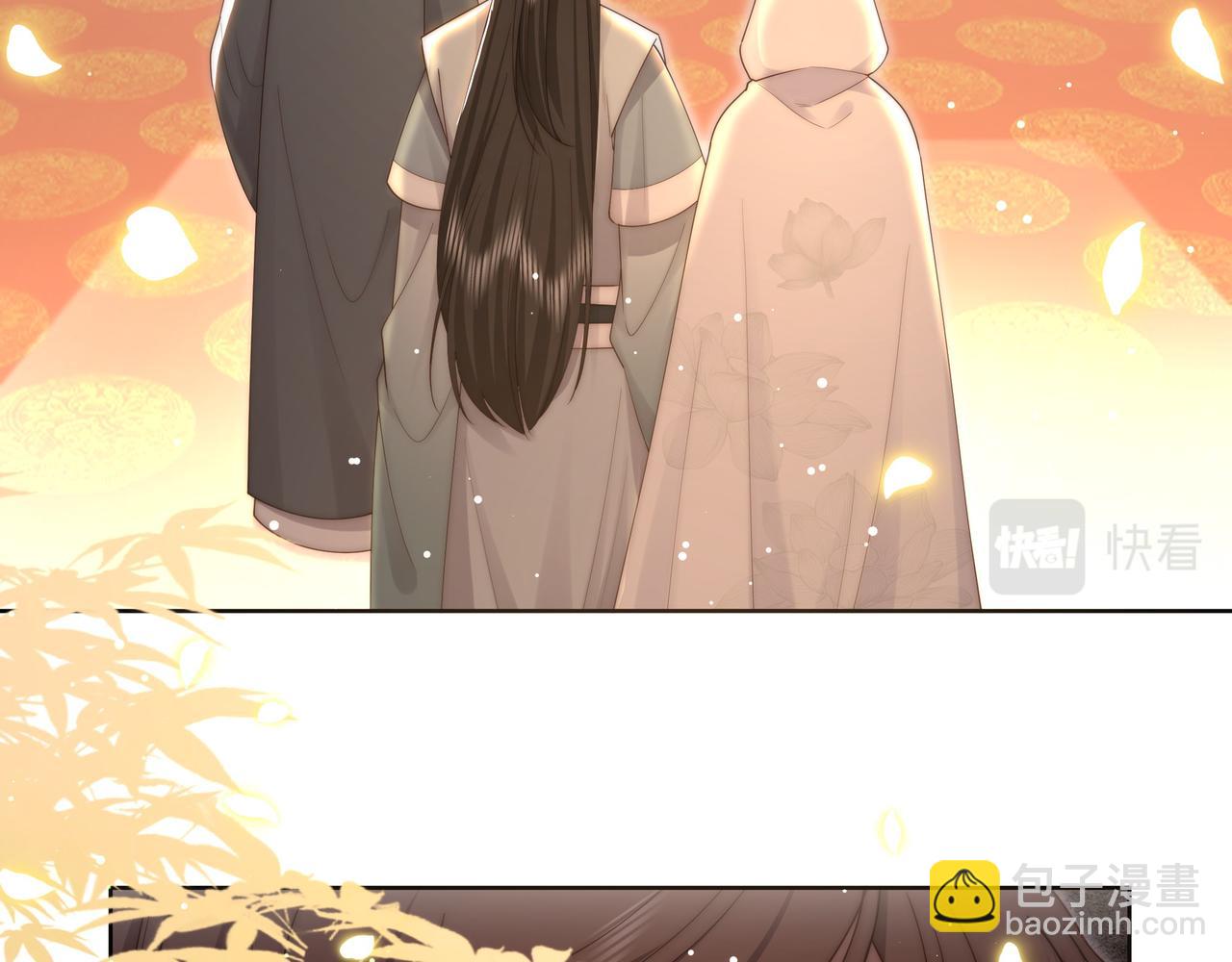 第55话 同胞姐妹！？(1/3)-第56话