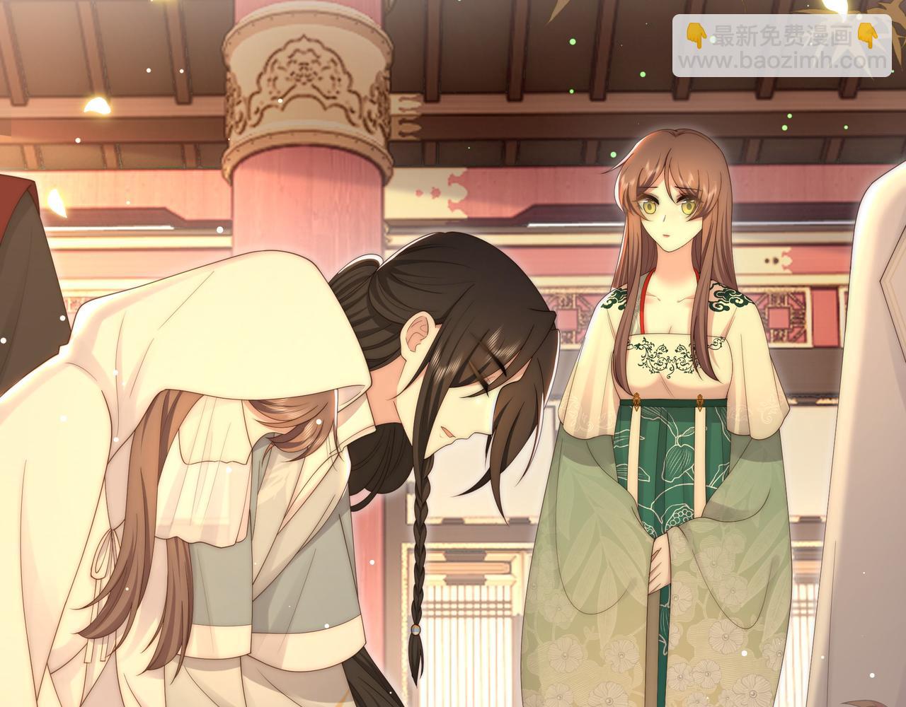 第55话 同胞姐妹！？(1/3)-第56话