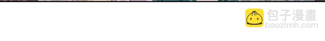 第57话 落子无悔(1/3)-第58话