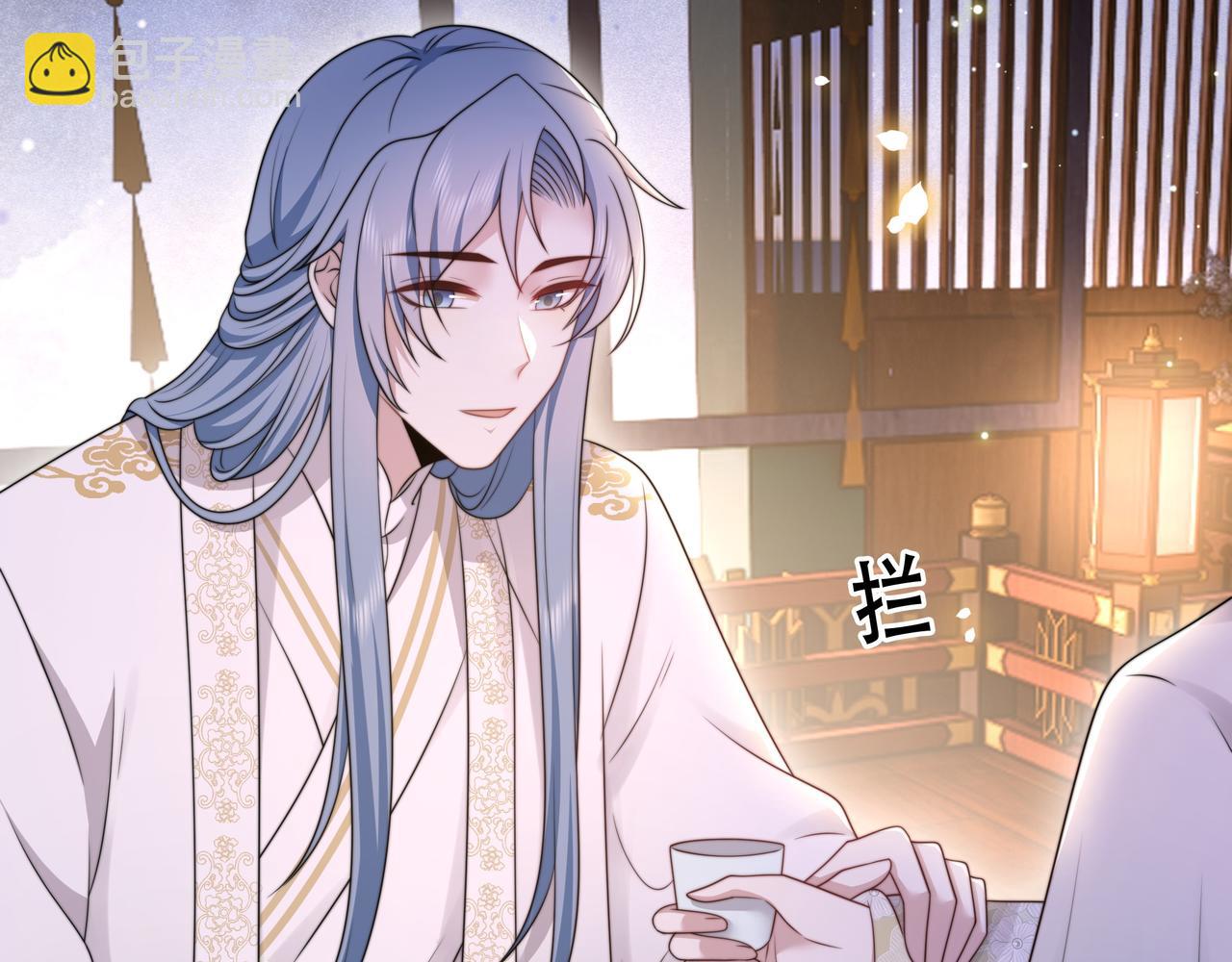 第57话 落子无悔(1/3)-第58话