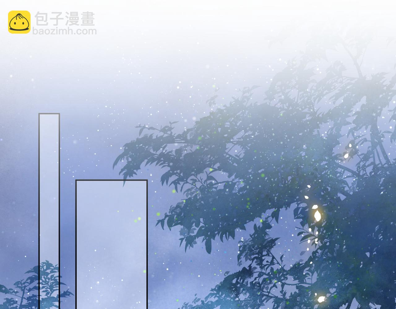 第57话 落子无悔(1/3)-第58话