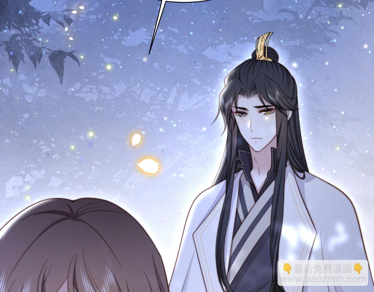 第57话 落子无悔(1/3)-第58话