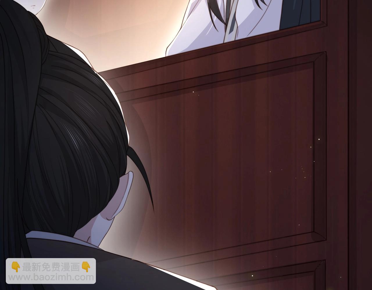 第5话 他来迟了？(1/3)-第6话