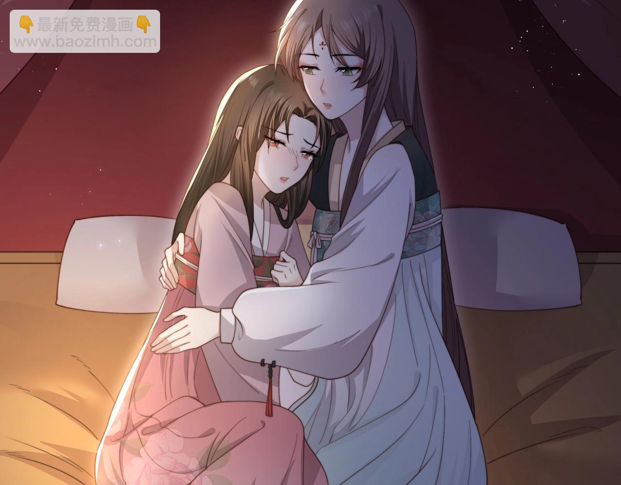 第5话 他来迟了？(1/3)-第6话