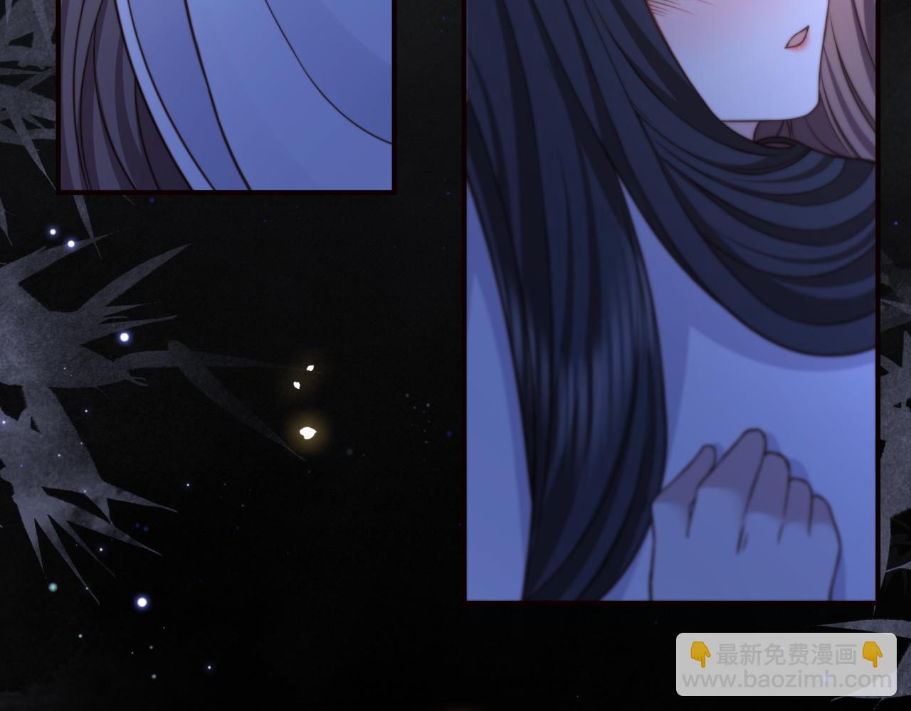 第61话 云雨(1/3)-第62话