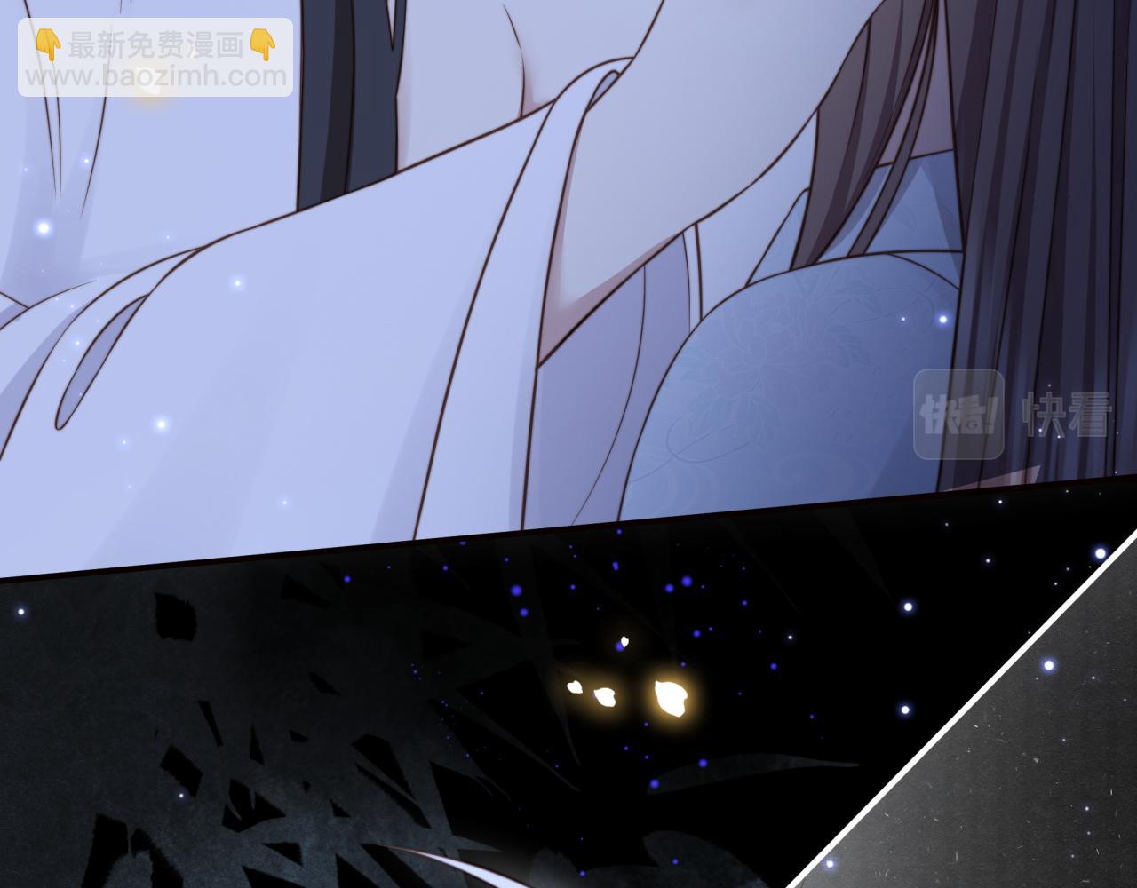 第61话 云雨(1/3)-第62话