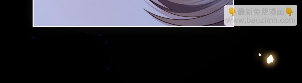 第61话 云雨(1/3)-第62话