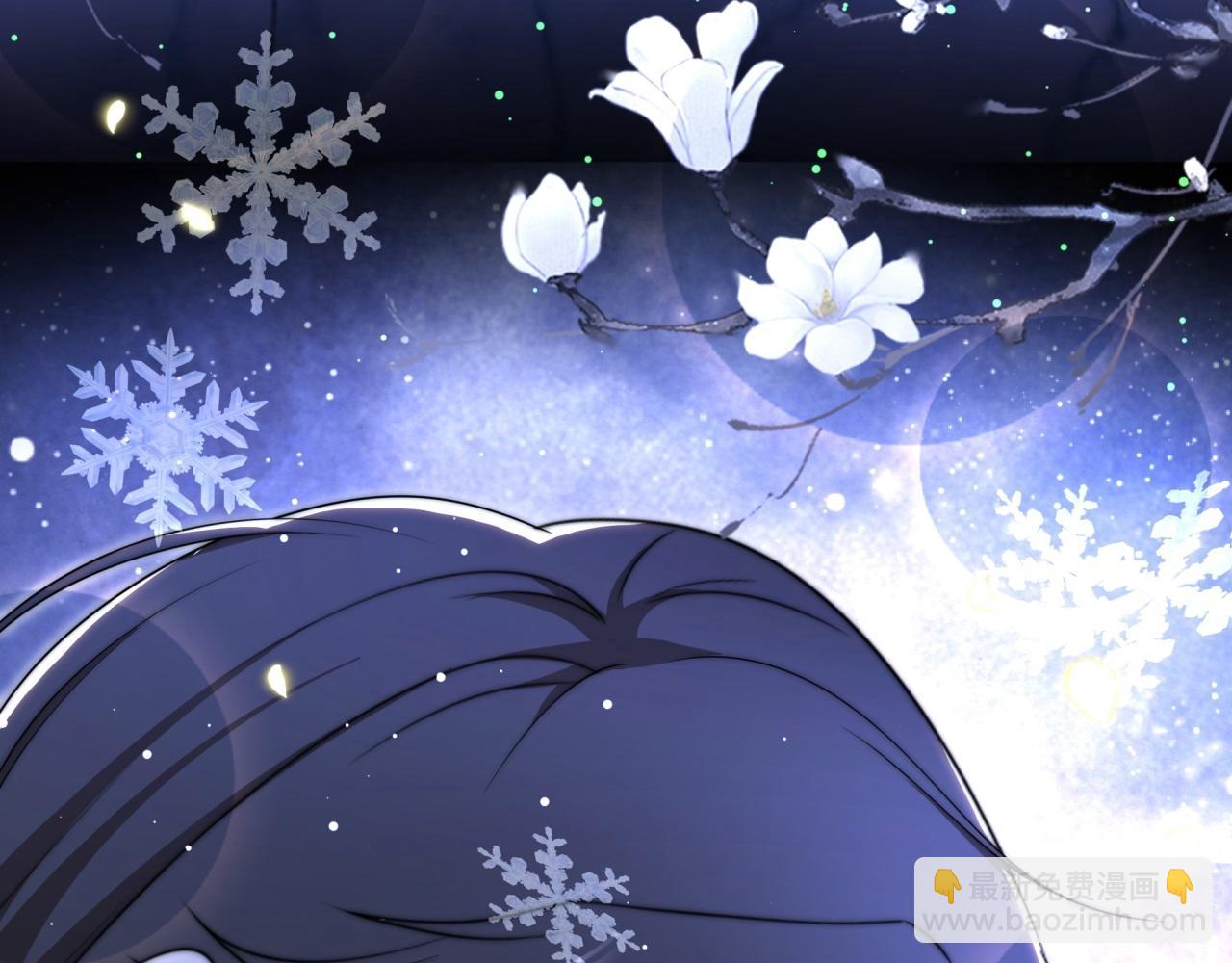 第61话 云雨(1/3)-第62话