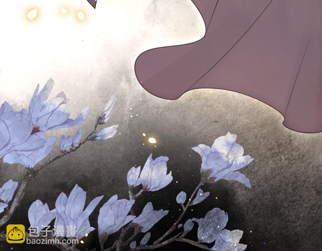 第61话 云雨(1/3)-第62话