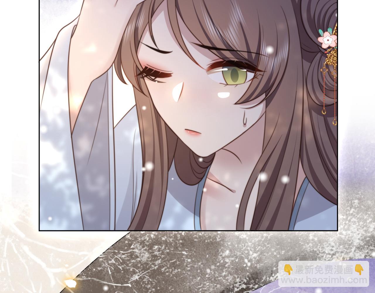 第65话 何谓情？(1/3)-第66话